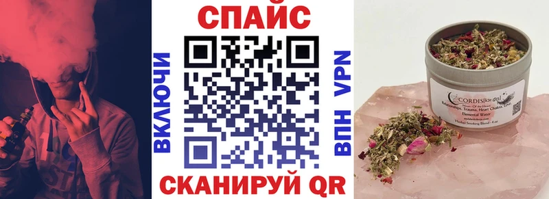 MEGA   хочу   Бахчисарай  Бутират Butirat 