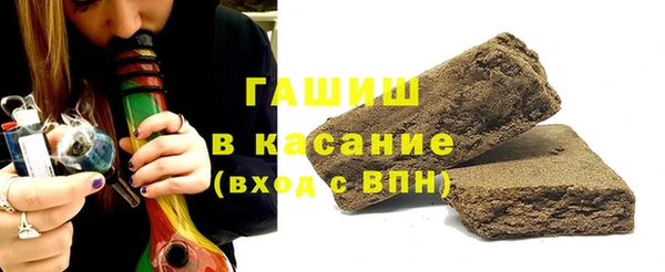 тгк Лиски