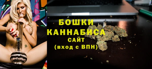 метадон Лихославль