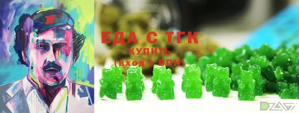 крисы Алексеевка