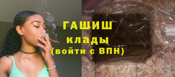 крисы Алексеевка