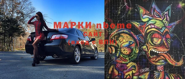 крисы Алексеевка