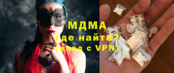 мдпв Алексин