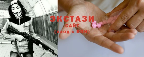 кокаин премиум Алзамай