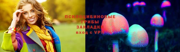 мескалин Дубовка