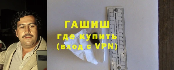 MDMA Premium VHQ Кодинск