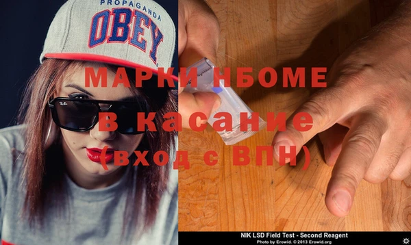 крисы Алексеевка