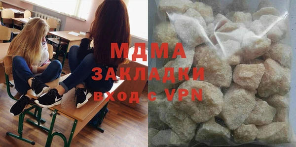 мдпв Алексин