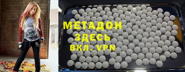 PSILOCYBIN Козловка