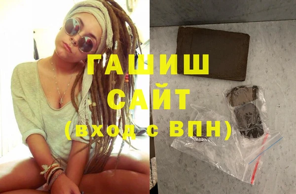 крисы Алексеевка