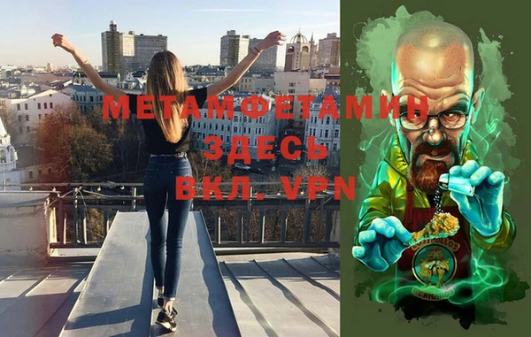 крисы Алексеевка