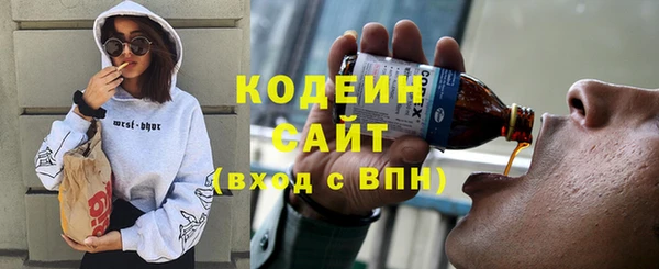 кокаин премиум Алзамай