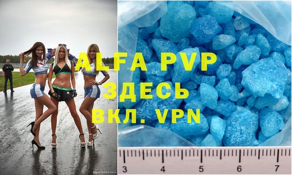 крисы Алексеевка
