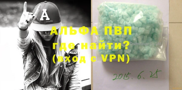 мяу мяу мука Липки
