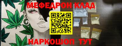 дмт Анапа