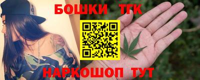 дмт Анапа