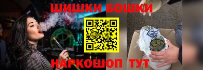 дмт Анапа