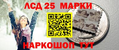 дмт Анапа