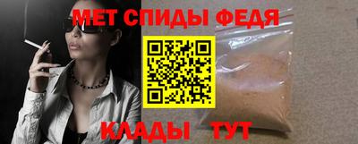 дмт Анапа