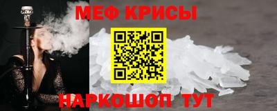 дмт Анапа