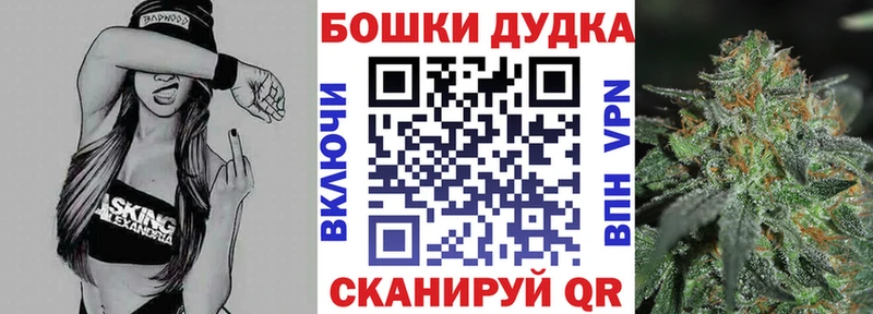Марихуана SATIVA & INDICA  blacksprut зеркало  Бахчисарай 
